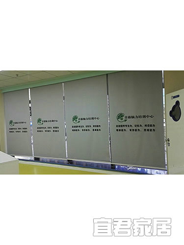青藤教育培訓(xùn)安裝實拍圖2