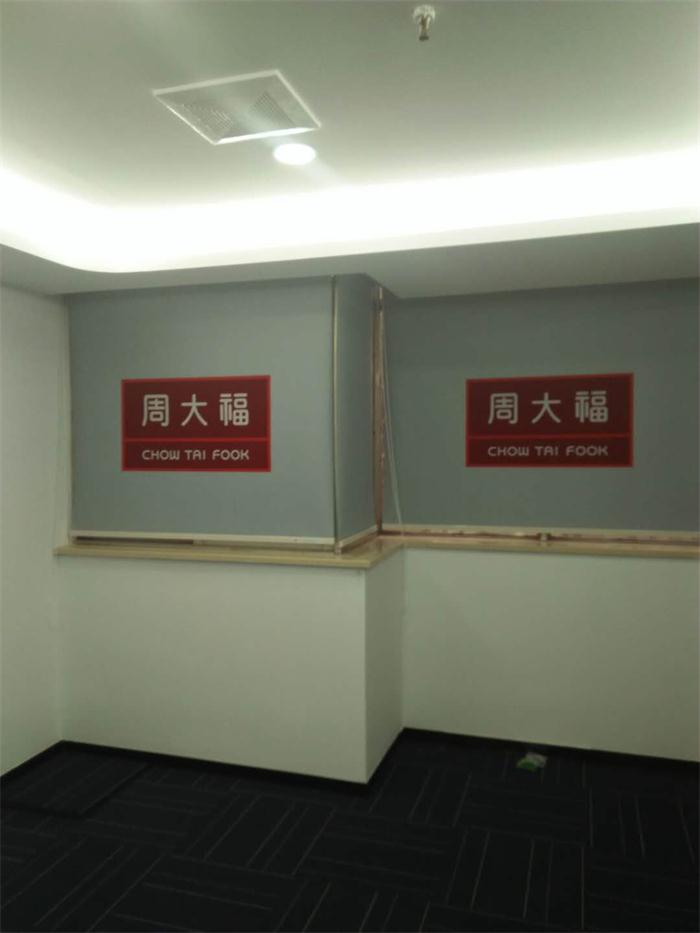 宜君家居百葉簾,宜君家居電動窗簾,宜君家居臺布、椅套,湖南宜君家居有限公司