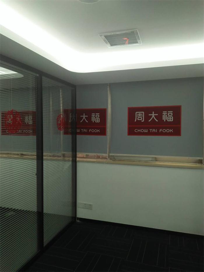宜君家居百葉簾,宜君家居電動窗簾,宜君家居臺布、椅套,湖南宜君家居有限公司