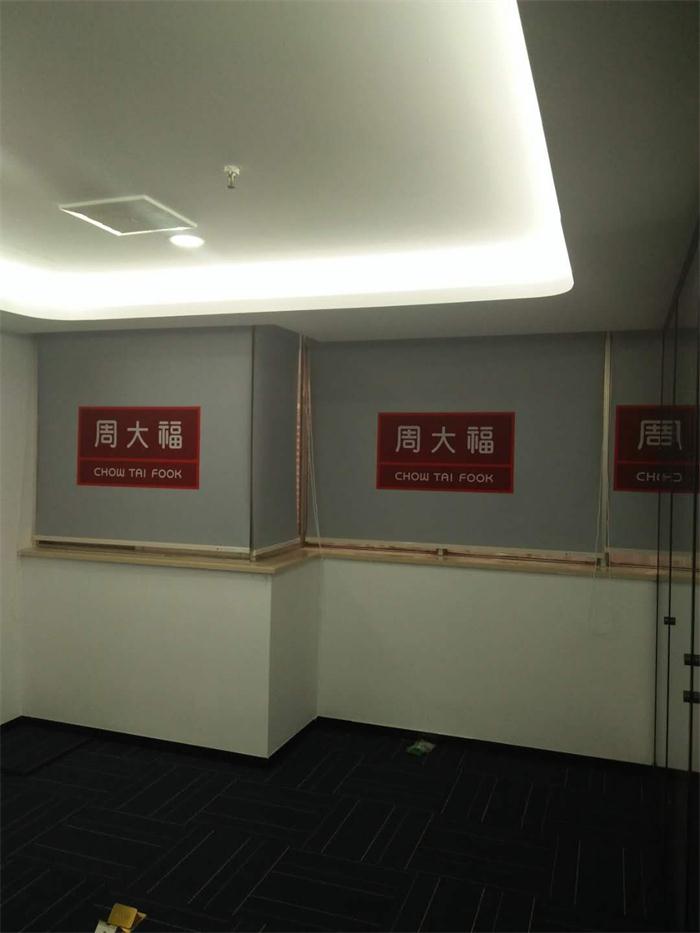 宜君家居百葉簾,宜君家居電動窗簾,宜君家居臺布、椅套,湖南宜君家居有限公司