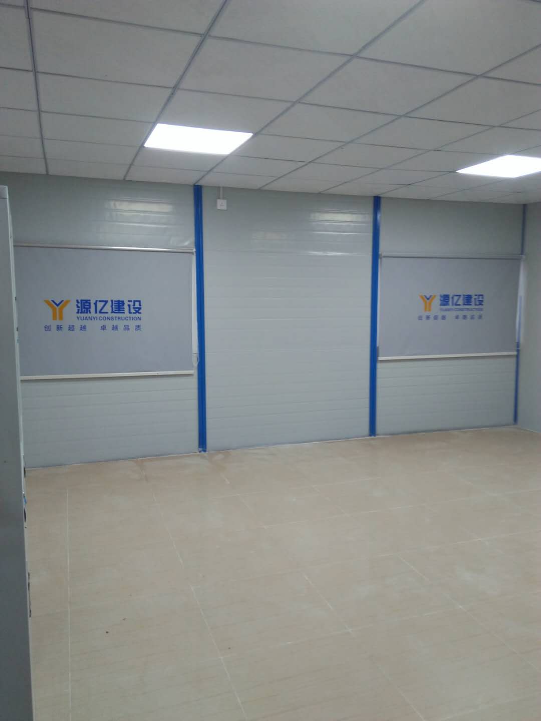 宜君家居百葉簾,宜君家居電動(dòng)窗簾,宜君家居臺(tái)布、椅套,湖南宜君家居有限公司