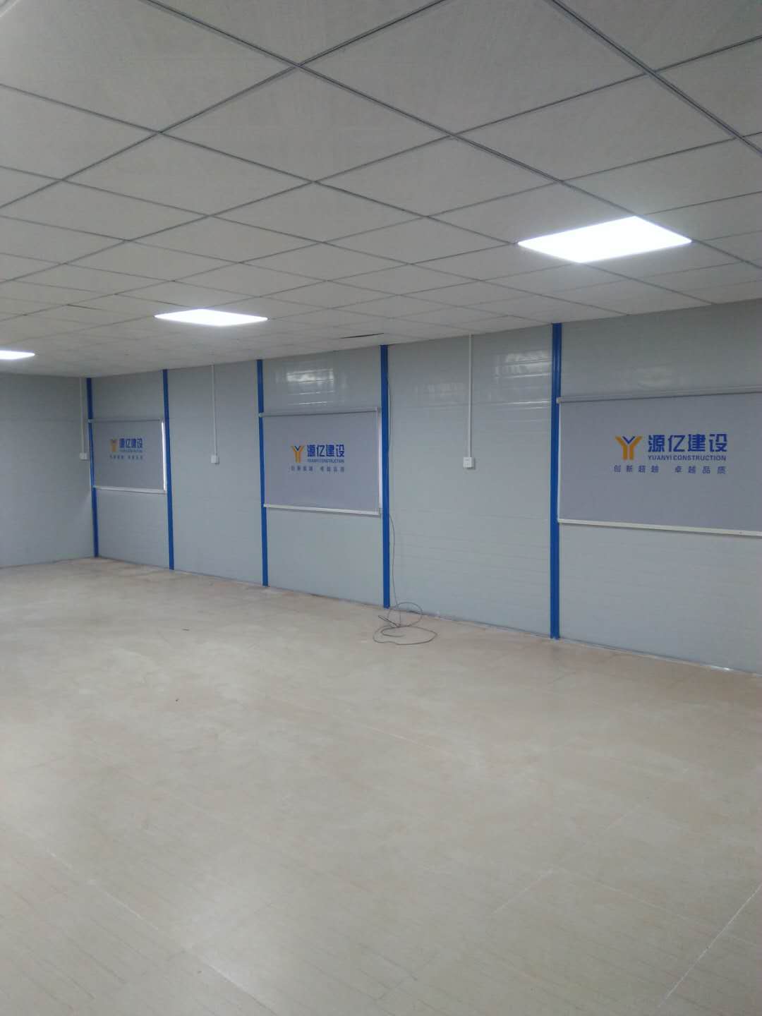 宜君家居百葉簾,宜君家居電動(dòng)窗簾,宜君家居臺(tái)布、椅套,湖南宜君家居有限公司