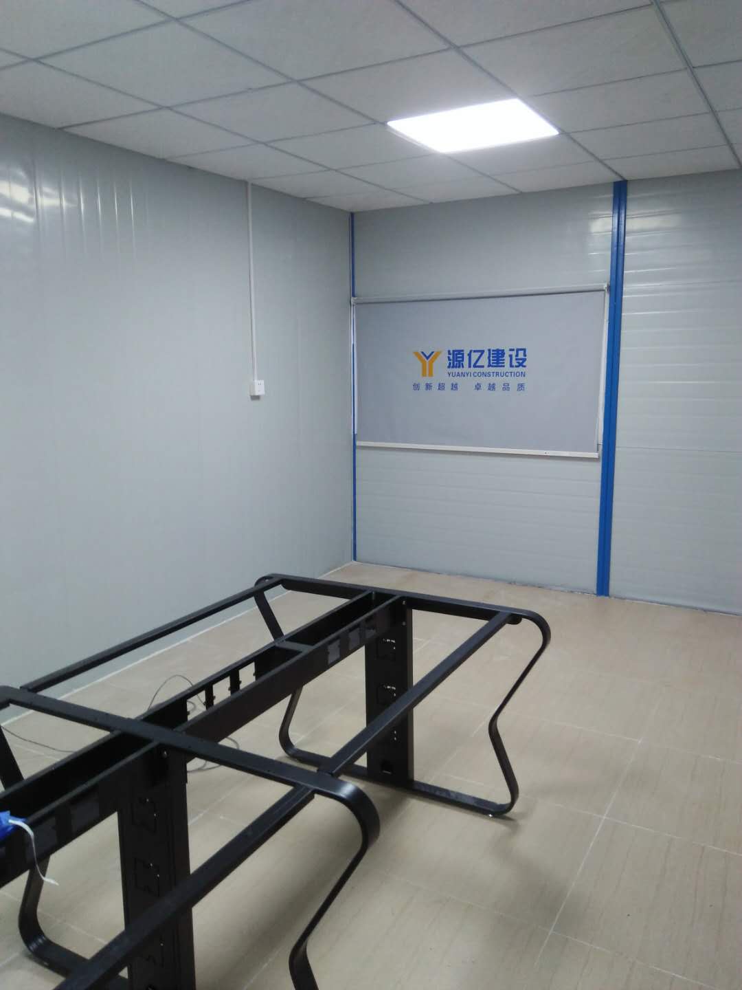 宜君家居百葉簾,宜君家居電動(dòng)窗簾,宜君家居臺(tái)布、椅套,湖南宜君家居有限公司