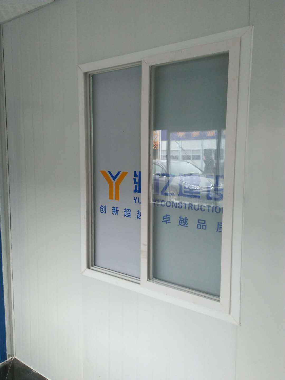 宜君家居百葉簾,宜君家居電動(dòng)窗簾,宜君家居臺(tái)布、椅套,湖南宜君家居有限公司