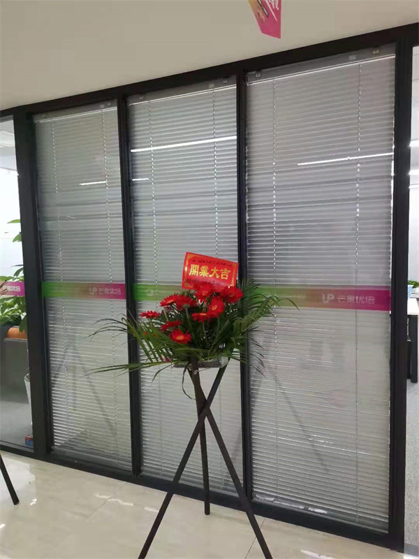 宜君家居百葉簾,宜君家居電動(dòng)窗簾,宜君家居臺(tái)布、椅套,湖南宜君家居有限公司